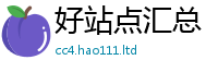 7777788888管家婆老家凤凰即2025新奥天天开好彩开奖结果